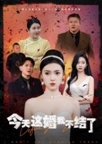 ��������Ҳ�����