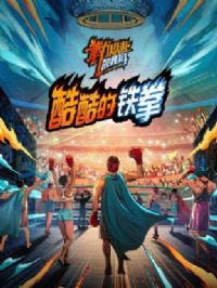 ������ȭ